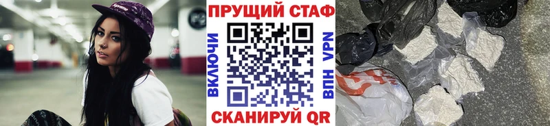 Названия наркотиков Богородицк Гашиш  Каннабис  blacksprut ссылки  Меф  АМФЕТАМИН 