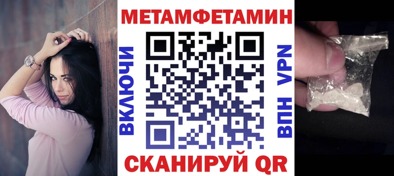 где можно купить наркотик  Богородицк  АМФЕТАМИН Premium 