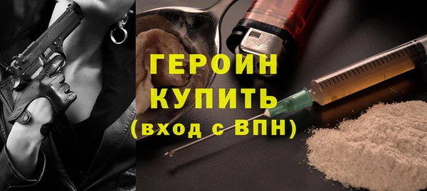 скорость mdpv Белоозёрский