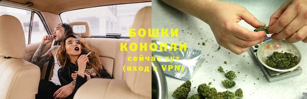 скорость mdpv Белоозёрский