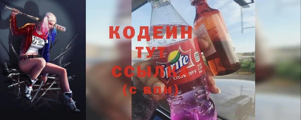скорость mdpv Белоозёрский