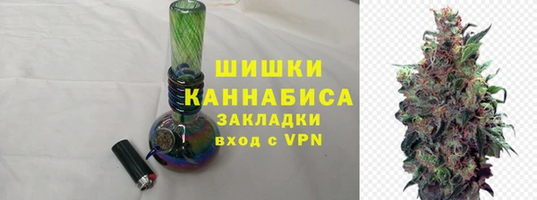 стаф Беломорск