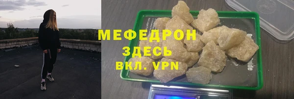 скорость mdpv Белоозёрский