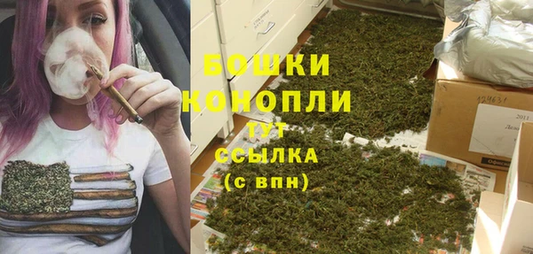 скорость mdpv Белоозёрский