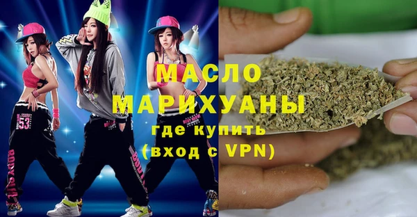 скорость mdpv Белоозёрский