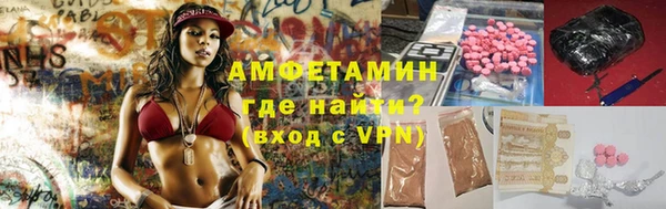 скорость mdpv Белоозёрский