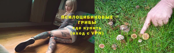 скорость mdpv Белоозёрский