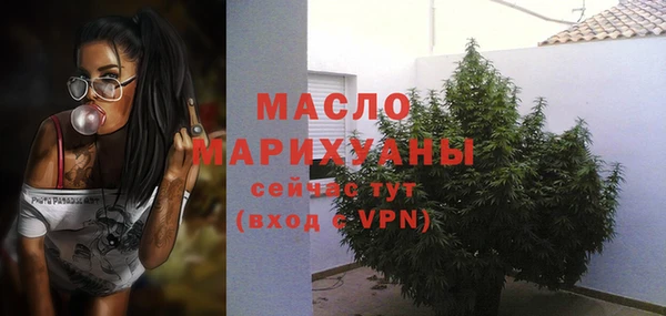 скорость mdpv Белоозёрский