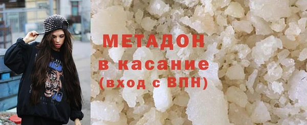 скорость mdpv Белоозёрский
