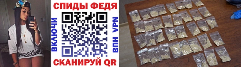 Метамфетамин витя  сайты даркнета Telegram  Богородицк  купить  сайты 