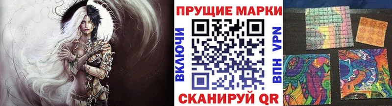 blacksprut   Богородицк  Марки NBOMe 1,5мг 